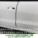 (주)카프라이즈 - 안양시 동안구 | (주)카프라이즈