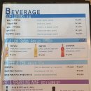 주-사이드마스터 이미지