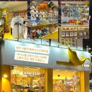 선물가게바나나제주기념품샵신제주점 | 제주 선물가게바나나 신제주점 / 제주시 제원사거리...돌고래가 있는 다양한 소품이 있는 제원 소품샵 🍌