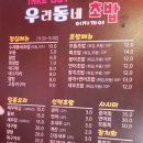 문산나이키 네이버블로그