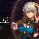 아라드