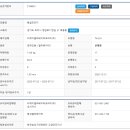 청암로17번길 이미지