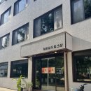 일이삼드링크샵