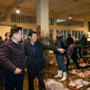 한림수산업협동조합 이미지