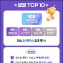 우리꿀이