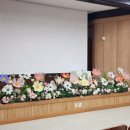 당중초등학교병설유치원 이미지