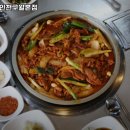 구월오리 이미지