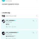 다이조부 이미지