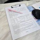 리메디온 이미지