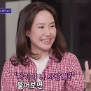 잉꼬신발