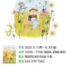 진동도서관 이미지