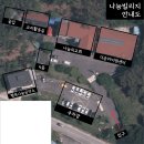 미국 영국 호주 UN의 사회사업 원서 강독 : 8월 15~19일, 군산 안내 이미지