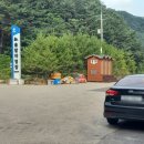 한계2리재내마을 | 인제계곡캠핑장 한계2리 솔밭야영장 차박가능