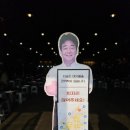 죽산상회 - 김제시 요촌1길 49 | 예산시장 방문 후기