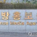 국방홍보원 연합뉴스