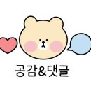 카페디엠215 이미지