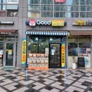 굿아이스크림할인점 - 포천시 솔모루로3번길 52-27 | 굿아이스크림할인점