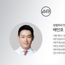 에이비성형외과의원 이미지
