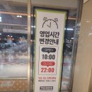 초밥카페 이미지
