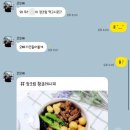 조마루로85번길 네이버블로그