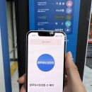 장검셀프세차장 이미지