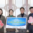 동현건설㈜ 이미지