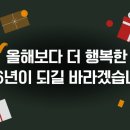 연세소망내과의원 이미지