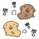 이마트 트레이더스 앞 이미지