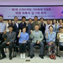 곤지암소머리국밥 이미지