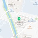 대광법무사사무소 이미지