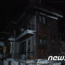 홍은동 다세대주택서 방화 추정 화재..2200만원 피해 이미지