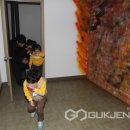 홍익교육어린이집 이미지