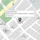 용암동부점 현대자동차 이미지