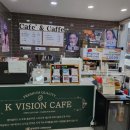 K비젼안경 원동농협옆점 | 포항에서 만난 따뜻한 안경, K비젼안경 원동농협옆점 😊