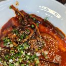 마시코 화성점