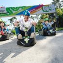 통영루지 이미지