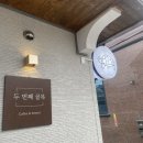 하대동275 이미지