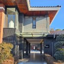 신둔 오름가마길 | [이천시 신둔면] 혼수그릇(신혼 그릇 추천)/집들이 선물/소리잔/광주요이천센터점