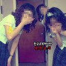 전주호성중학교 이미지