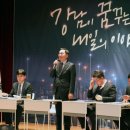 개포1주민센터 이미지