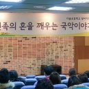 다솔초등학교 이미지