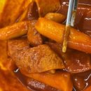 아들내미 분식 이미지