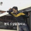 필름더데이즈 | 가성비 본식 스냅을 찾아서.. | 이터니티 필름, 모메리 필름, 하얀스냅, 로라데이즈