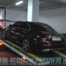 카리스자동차 이미지