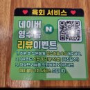 슬로장현