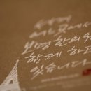 보명한의원 이미지