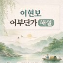 자연속에 고기세상 이미지