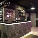 아이캔짐 이미지