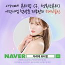 아레떼뷰티랩 이미지