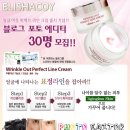 퍼팩트라인 이미지